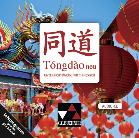 Tóngdào neu / Tóngdào neu Audio-CD - 