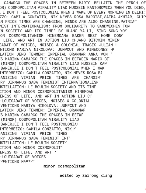 minor cosmopolitan - 