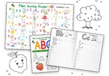 Mein buntes Kinder-ABC-Set Grundschrift mit Artikeln - Helga Momm