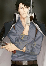 Moriarty the Patriot 7 - Ryosuke Takeuchi, nicht verwenden] Hikaru Miyoshi [doppelt