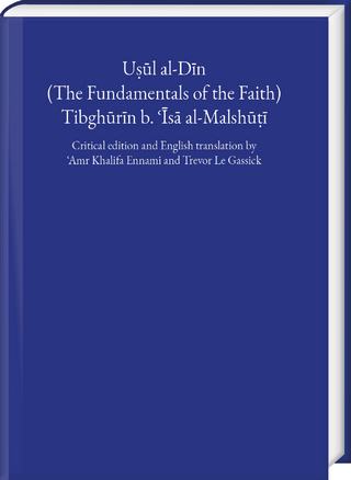 Uṣūl al-Dīn (The Fundamentals of the Faith)