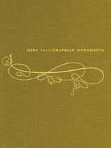 Mira Calligraphiae Monumenta - 