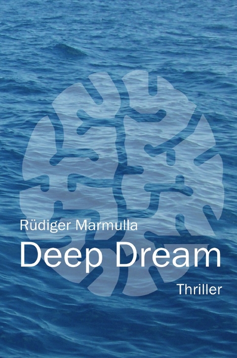 Deep Dream - R&uuml;diger Marmulla