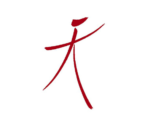 MingMen&reg; VI (32-Bit & 64-Bit) - Wolfgang Schr&ouml;der