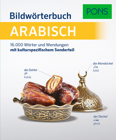 PONS Bildw&ouml;rterbuch Arabisch