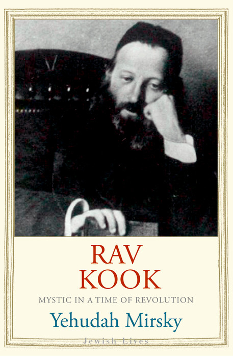 Rav Kook -  Mirsky Yehudah Mirsky