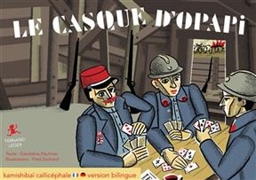 Le casque d'Opapi : Fernand Léger