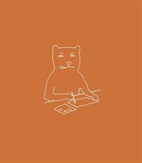 Comment faire des livres pour les enfants -  Nadja