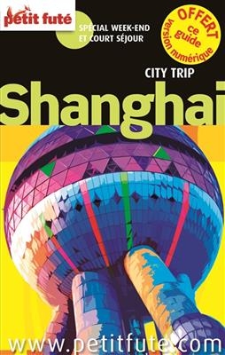Shanghai : 2014
