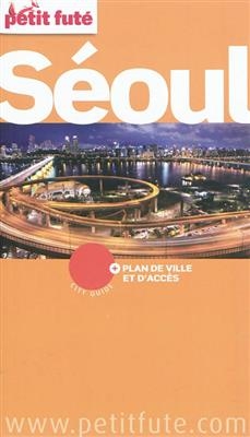 S&eacute;oul : 2012-2013