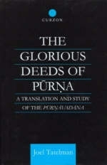 Glorious Deeds of Purna
