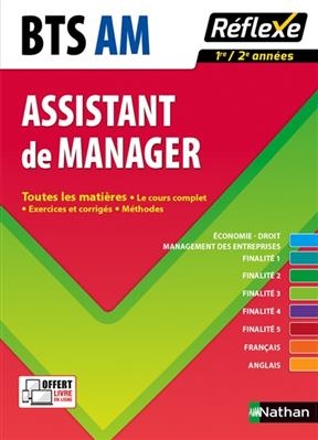 BTS AM assistant de manager 1re-2e années : toutes les matières