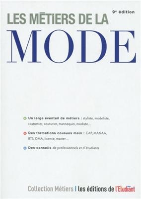 Les métiers de la mode