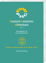 Russisch-Deutsches W&ouml;rterbuch. Band 12: Р - 