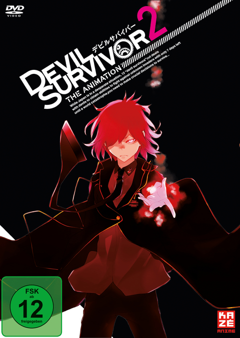 Devil Survivor 2 - Gesamtausgabe (4 DVDs) - Seiji Kishi
