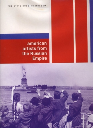 american artists from the russian empire