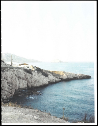 Margret Hoppe. Südwall