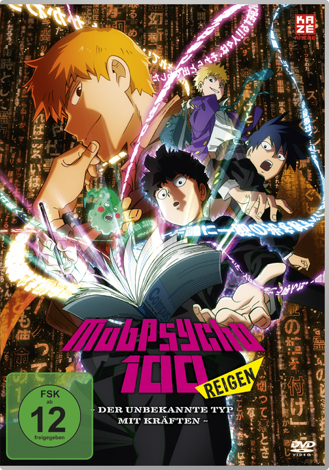 Mob Psycho 100 REIGEN - The Miraculous Unknown Psychic - DVD - Yuzuru Tachikawa