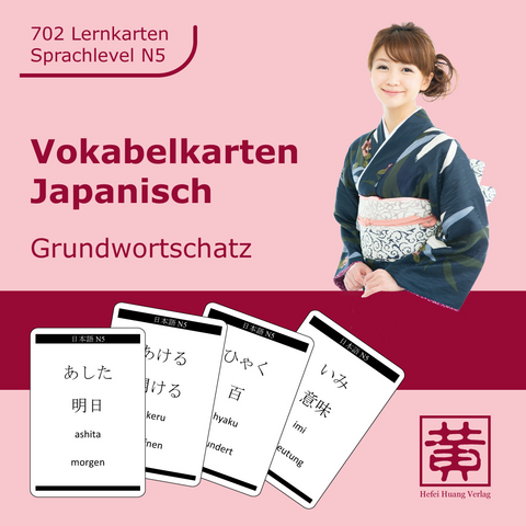Vokabelkarten Japanisch - Dieter Ziethen