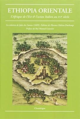 ETHIOPIA ORIENTAL 1586 1597