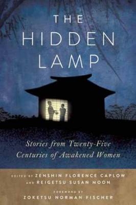 Hidden Lamp - 