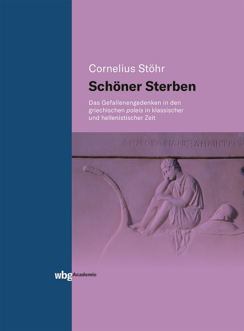 Sch&ouml;ner Sterben - Cornelius St&ouml;hr