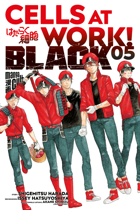 Cells at Work! BLACK 5 - Shigemitsu Harada, Issei Hatsuyoshiya, Akane Shimizu