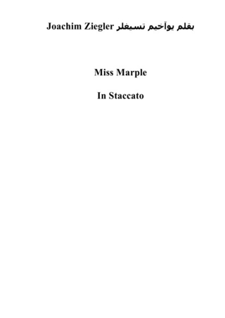 Miss Marple In Staccato