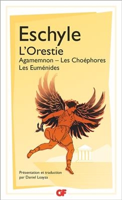 L'Orestie -  Eschyle
