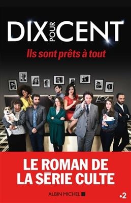 Dix pour cent -  Collectif