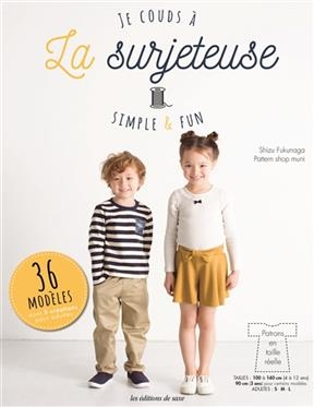 JE COUDS A LA SURJETEUSE