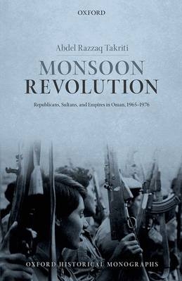 Monsoon Revolution -  Abdel Razzaq Takriti