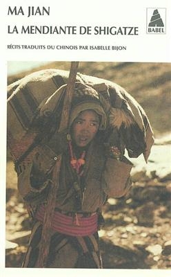 La mendiante de Shigatze
