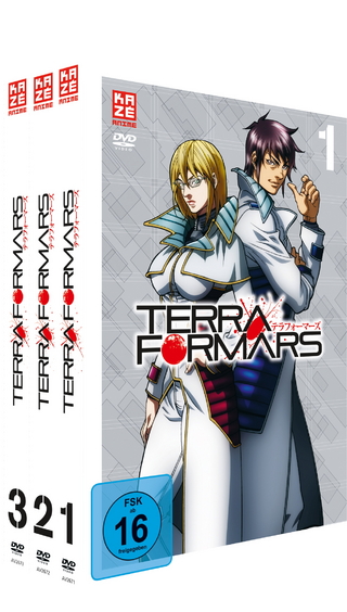 Terraformars - DVD-Gesamtausgabe