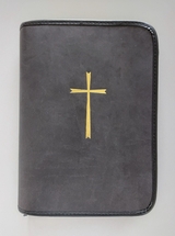 Gotteslobhülle für die Großdruckausgabe - 