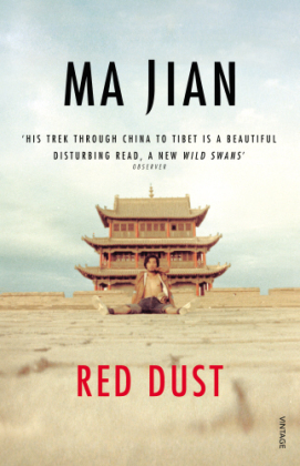 Red Dust -  Ma Jian