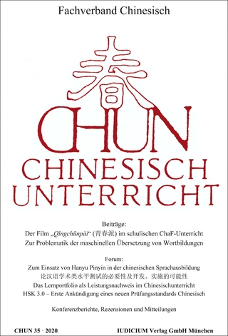CHUN Chinesischunterricht