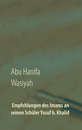 Wasiyah
