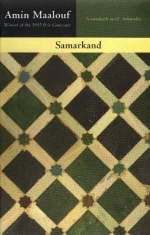 Samarkand -  Amin Maalouf