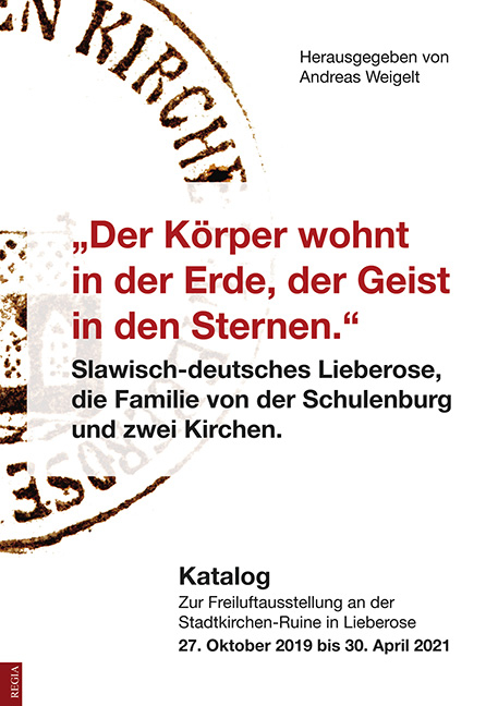 "Der K&ouml;rper wohnt in der Erde, der Geist in den Sternen" - Andreas Weigelt
