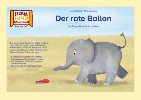 Der rote Ballon / Kamishibai Bildkarten - Annette Huber