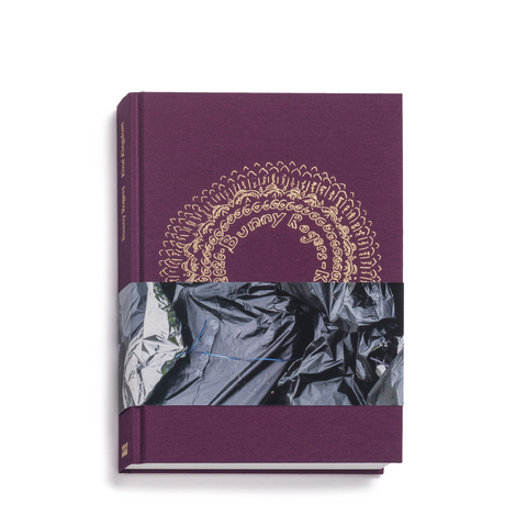 Bunny Rogers. Kind Kingdom - 