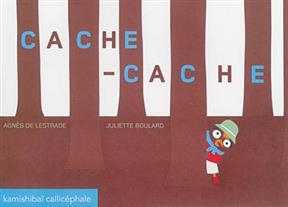 Cache-cache
