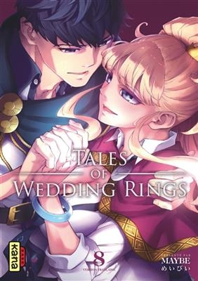 Tales of wedding rings. Vol. 8 -  Maybe