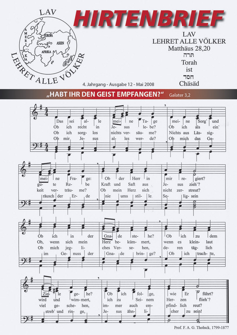 "HABT IHR DEN GEIST EMPFANGEN?" Galater 3,2 - Gerhard &amp Schadt-Beck;  Ellen