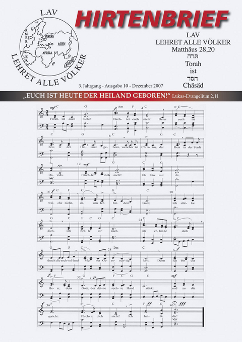 "Euch ist heute der HEILAND geboren." Lukas 2,11 - Gerhard &amp Schadt-Beck;  Ellen