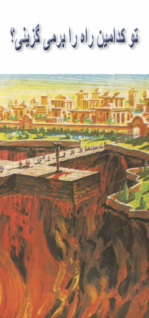 Wo gehst du hin? - Farsi - Persisch - Iranisch - Gerhard Schadt-Beck