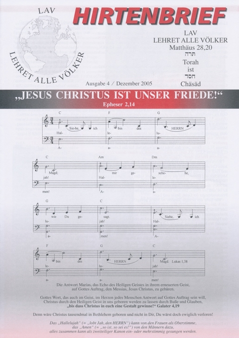 "JESUS CHRISTUS IST UNSER FRIEDE." Epheser 2,14 - Gerhard &amp Schadt-Beck;  Ellen