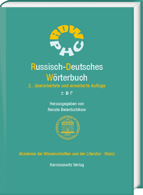 Russisch-Deutsches W&ouml;rterbuch. Band 2: B Г - 