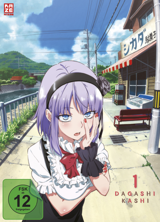 Dagashi Kashi - DVD 1